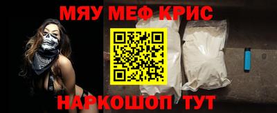 наркотики Канаш