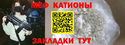 наркотики Канаш