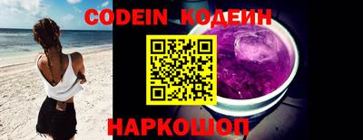 эйфоретик Кандалакша