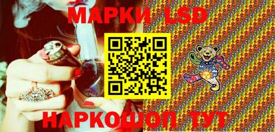 мефедрон VHQ Камышлов