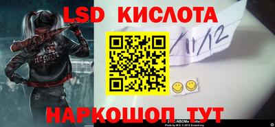 мефедрон VHQ Камышлов