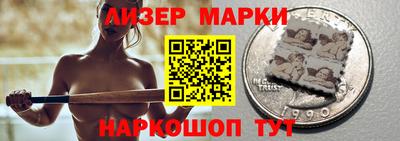 эйфоретик Кандалакша