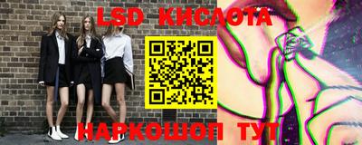 мефедрон VHQ Камышлов