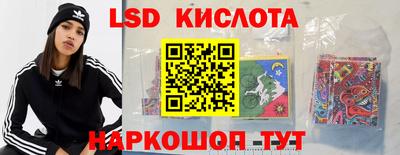 наркотики Канаш