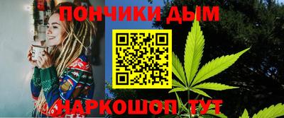 мефедрон VHQ Камышлов
