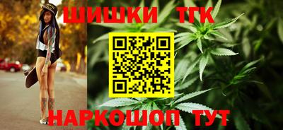 эйфоретик Кандалакша