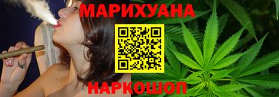 эйфоретик Кандалакша