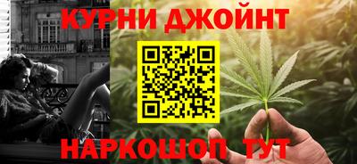 эйфоретик Кандалакша