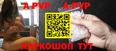 эйфоретик Кандалакша
