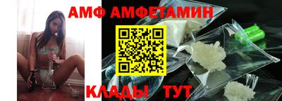 наркотики Канаш