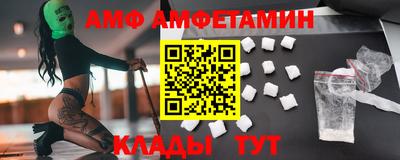 наркотики Канаш