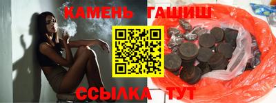мефедрон VHQ Камышлов