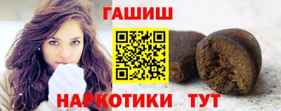 эйфоретик Кандалакша