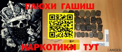 мефедрон VHQ Камышлов