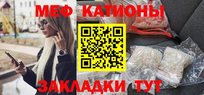 эйфоретик Кандалакша