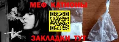 наркотики Канаш